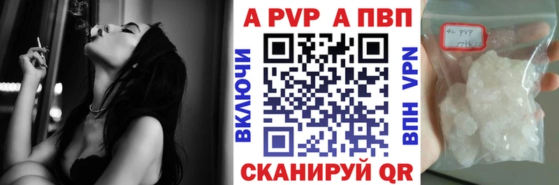 Где можно купить наркотики Татарск Кокаин  Бошки Шишки  СК  ГАШИШ  Мефедрон 