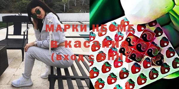 героин Алексеевка