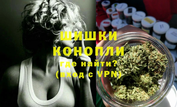 героин Алексеевка