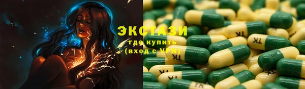 spice Алзамай