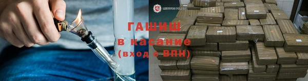 spice Алзамай