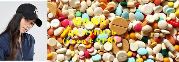 метамфетамин Абдулино