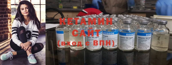 прущая мука Переславль-Залесский