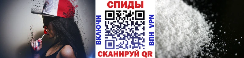 МЕТАМФЕТАМИН пудра  omg зеркало  сайты даркнета наркотические препараты  Татарск 