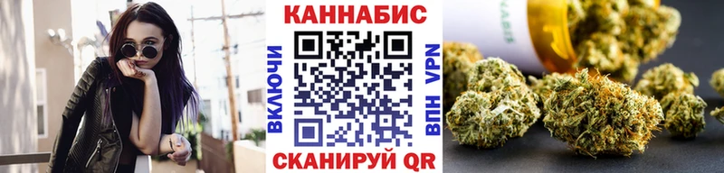 Каннабис индика  Татарск 